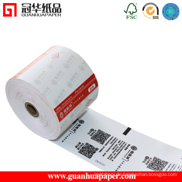 China Hersteller von Customized Prined Thermische Papierrolle